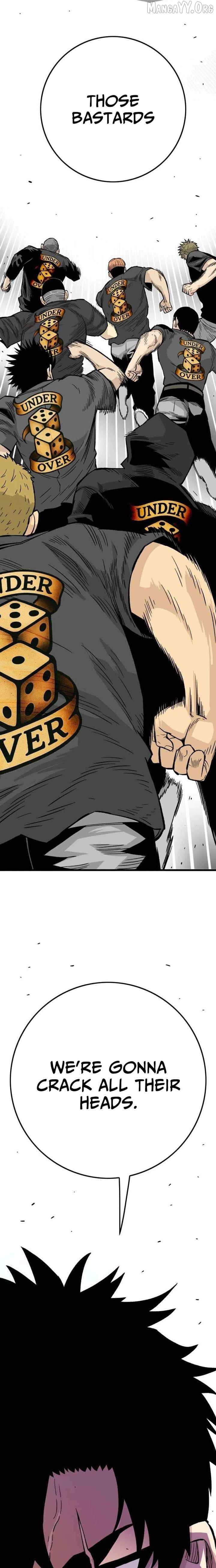 Demon King Ma Seok-Ho Chapter 12 - page 5