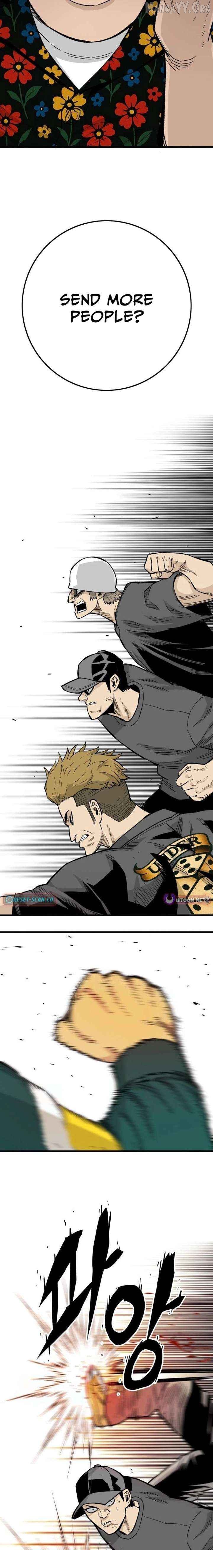 Demon King Ma Seok-Ho Chapter 12 - page 8