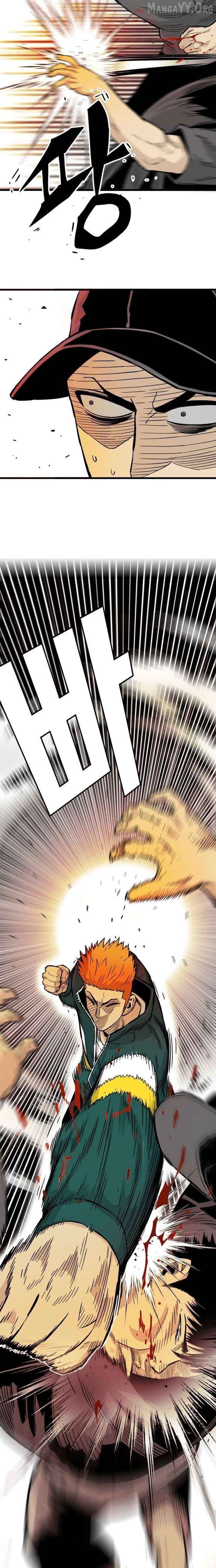 Demon King Ma Seok-Ho Chapter 12 - page 9