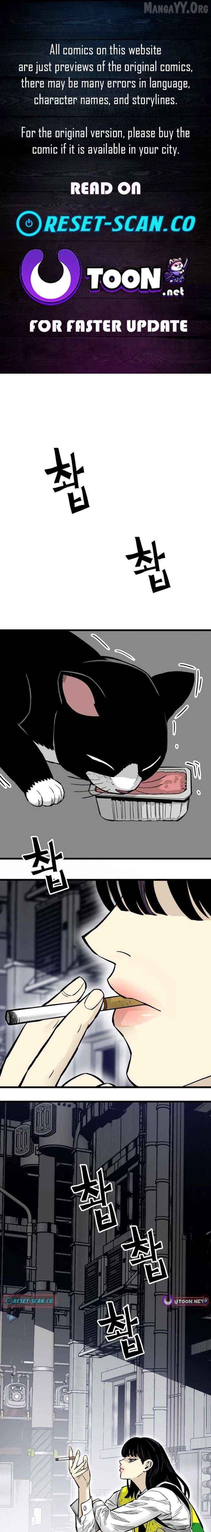 Demon King Ma Seok-Ho Chapter 11 - page 1