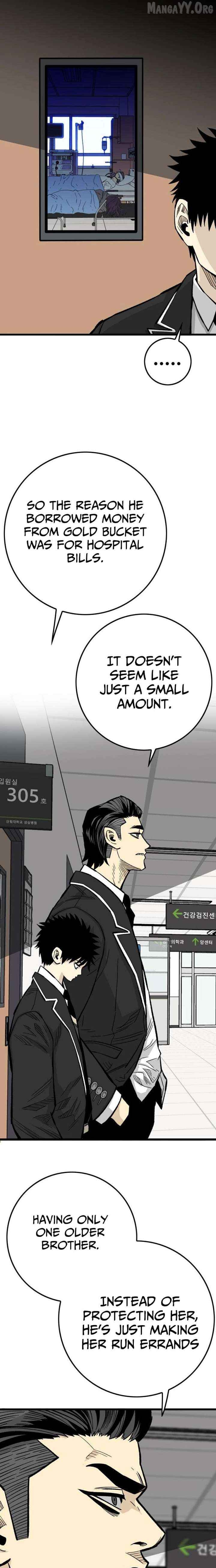 Demon King Ma Seok-Ho Chapter 11 - page 14