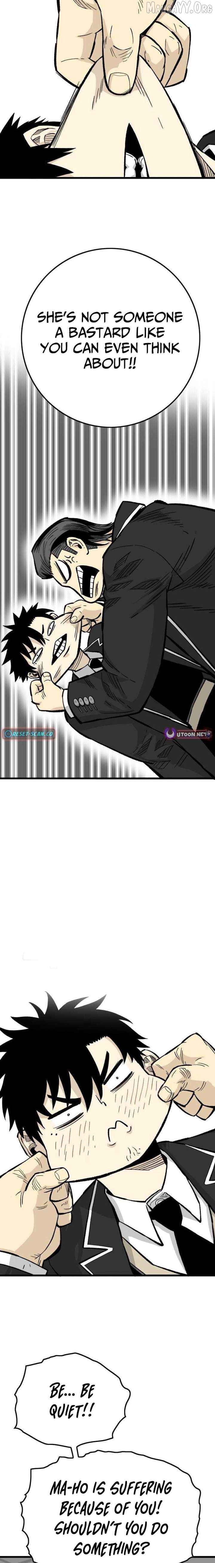 Demon King Ma Seok-Ho Chapter 11 - page 16