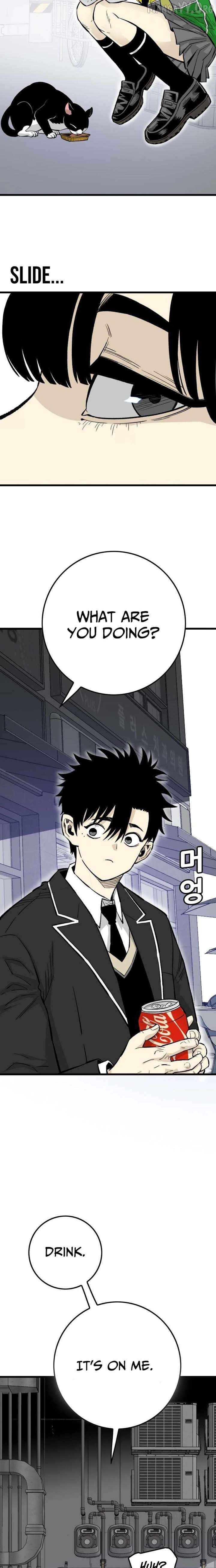 Demon King Ma Seok-Ho Chapter 11 - page 2