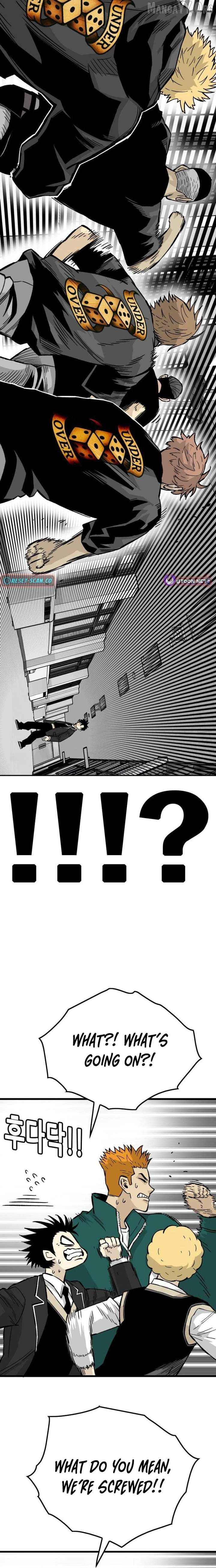 Demon King Ma Seok-Ho Chapter 11 - page 26