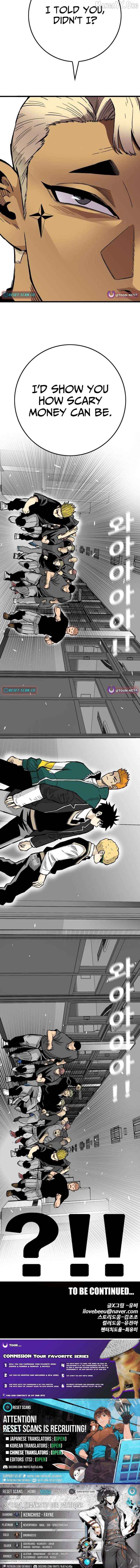 Demon King Ma Seok-Ho Chapter 11 - page 31