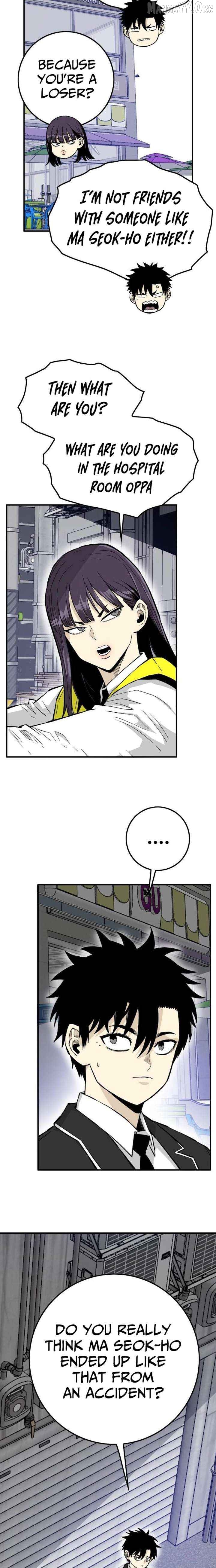 Demon King Ma Seok-Ho Chapter 11 - page 6