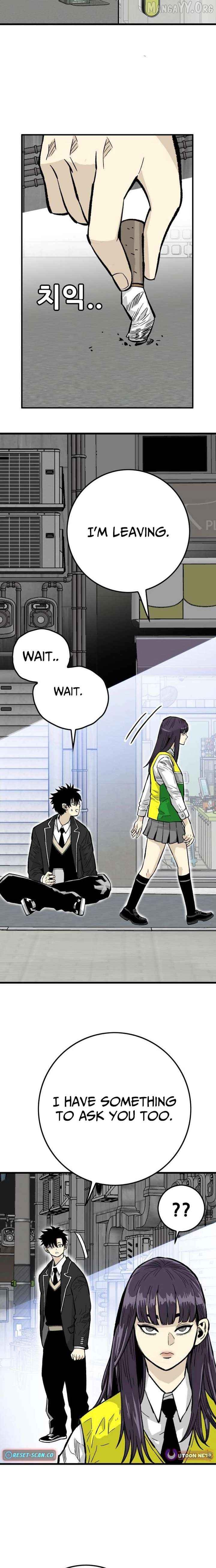 Demon King Ma Seok-Ho Chapter 11 - page 8