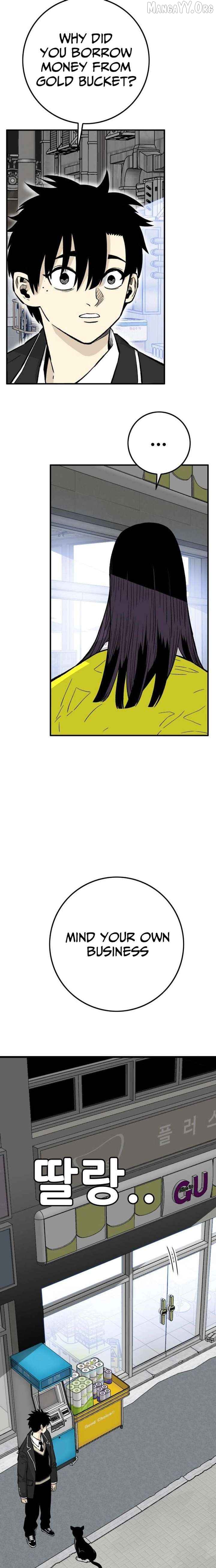 Demon King Ma Seok-Ho Chapter 11 - page 9