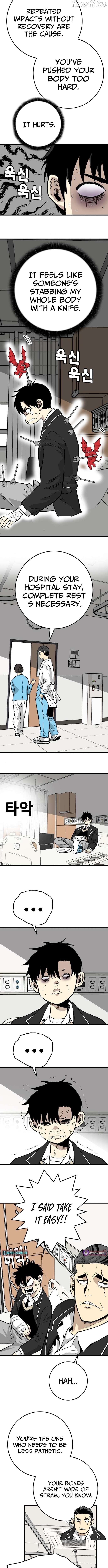 Demon King Ma Seok-Ho Chapter 22 - page 2