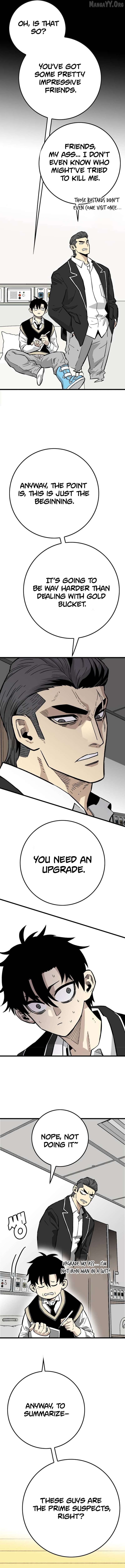 Demon King Ma Seok-Ho Chapter 23 - page 2