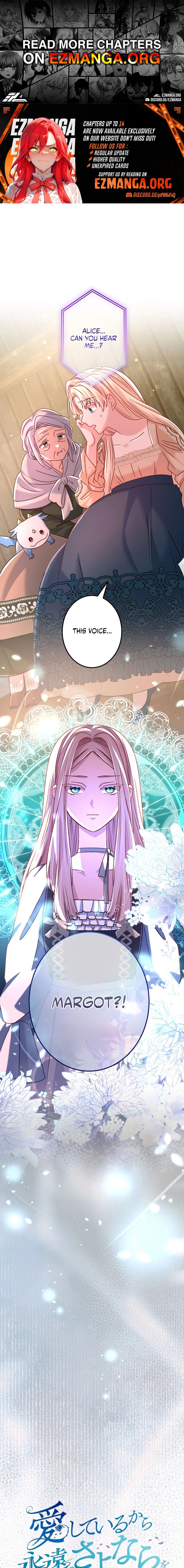 I Leave You Because I Love You Chapter 12 - page 1
