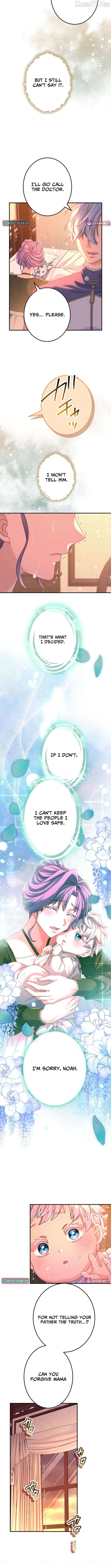 I Leave You Because I Love You Chapter 15 - page 7