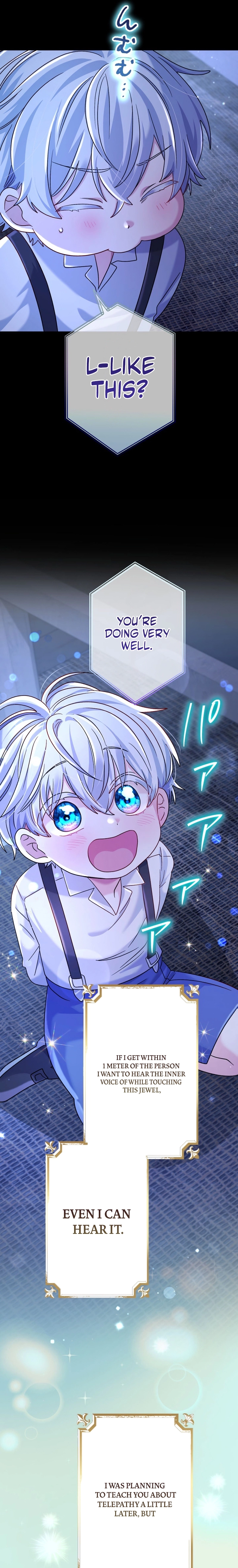 I Leave You Because I Love You Chapter 4 - page 16