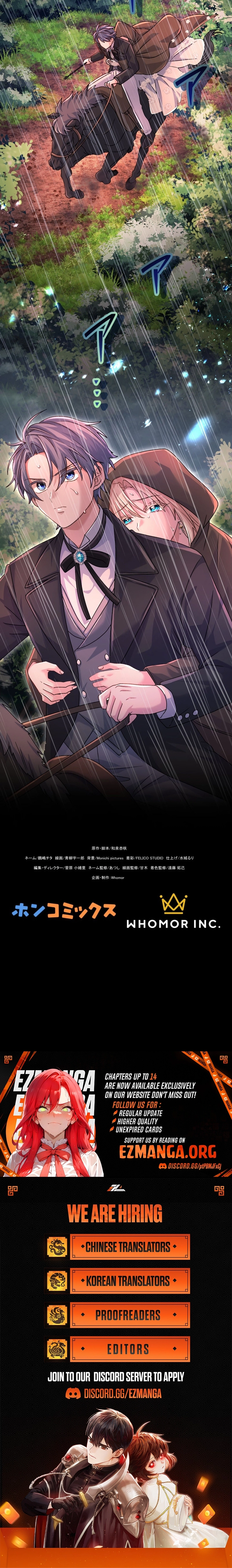 I Leave You Because I Love You Chapter 6 - page 24