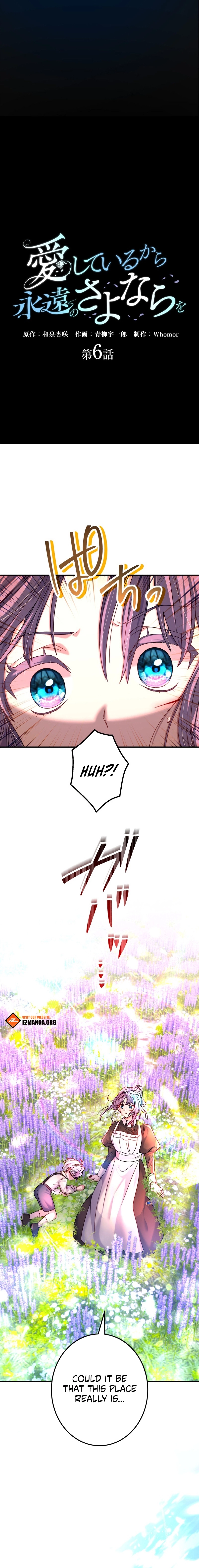 I Leave You Because I Love You Chapter 6 - page 7