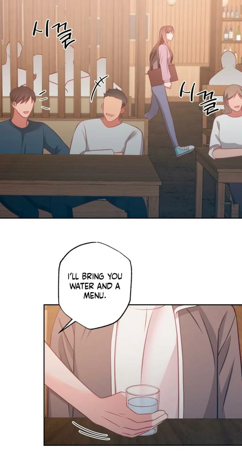 Have a Taste, Ms. Kim Chapter 19 - page 11