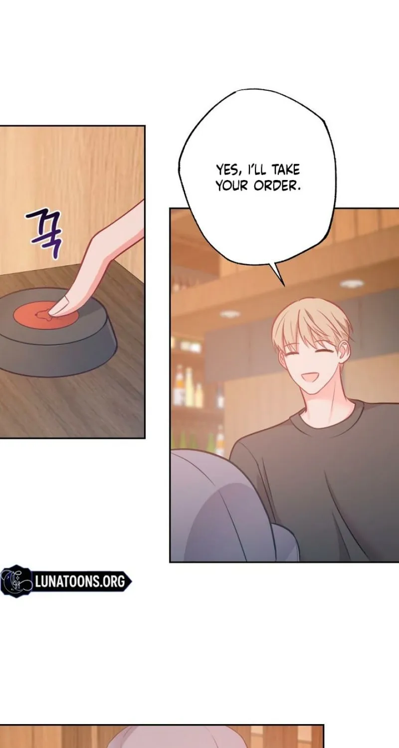 Have a Taste, Ms. Kim Chapter 19 - page 15