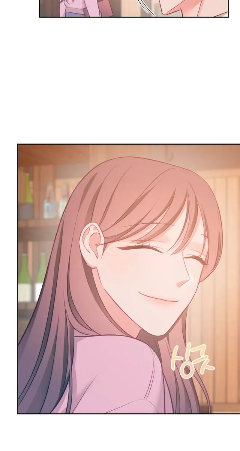Have a Taste, Ms. Kim Chapter 19 - page 17