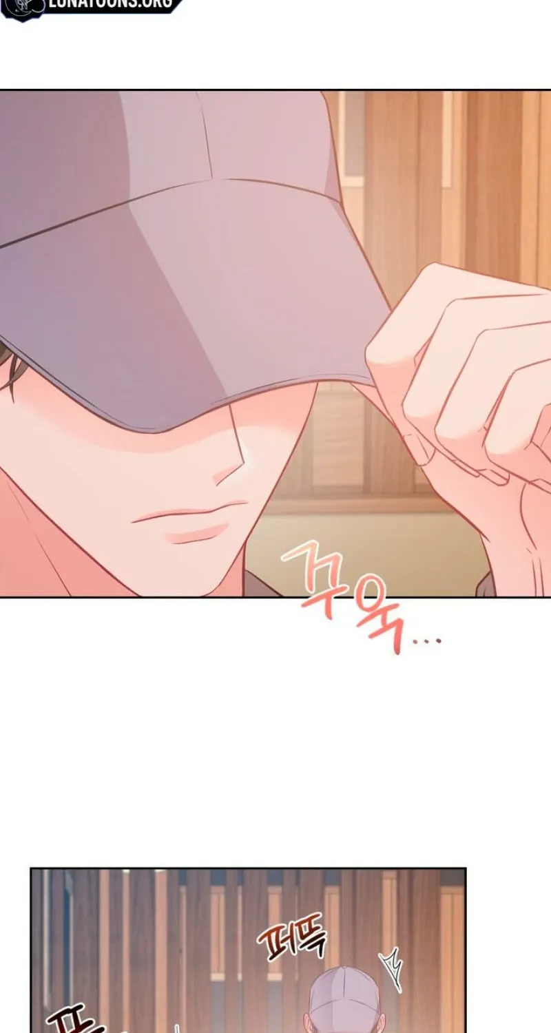 Have a Taste, Ms. Kim Chapter 19 - page 19