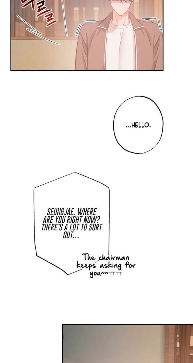 Have a Taste, Ms. Kim Chapter 19 - page 20