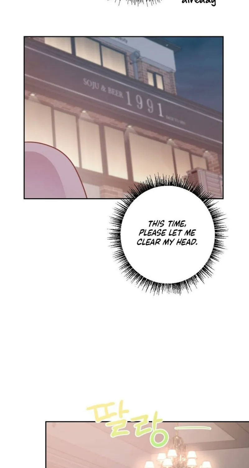 Have a Taste, Ms. Kim Chapter 19 - page 23
