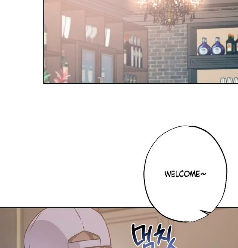 Have a Taste, Ms. Kim Chapter 19 - page 24