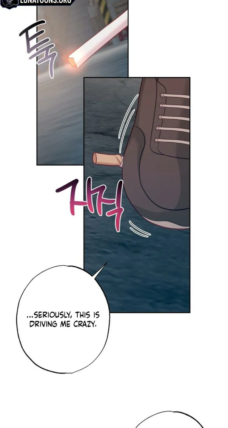 Have a Taste, Ms. Kim Chapter 19 - page 43
