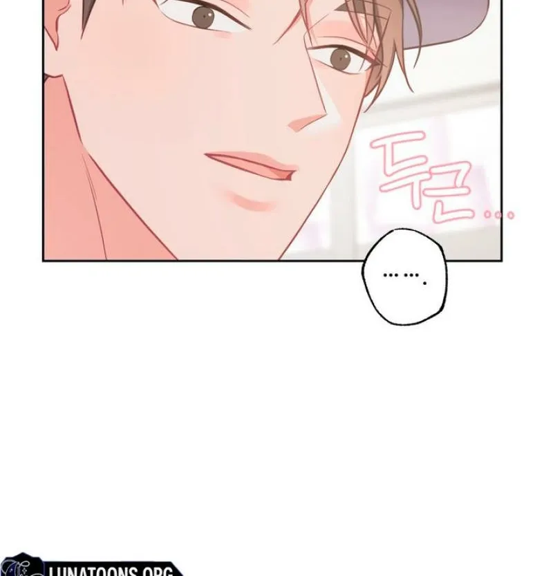 Have a Taste, Ms. Kim Chapter 19 - page 6
