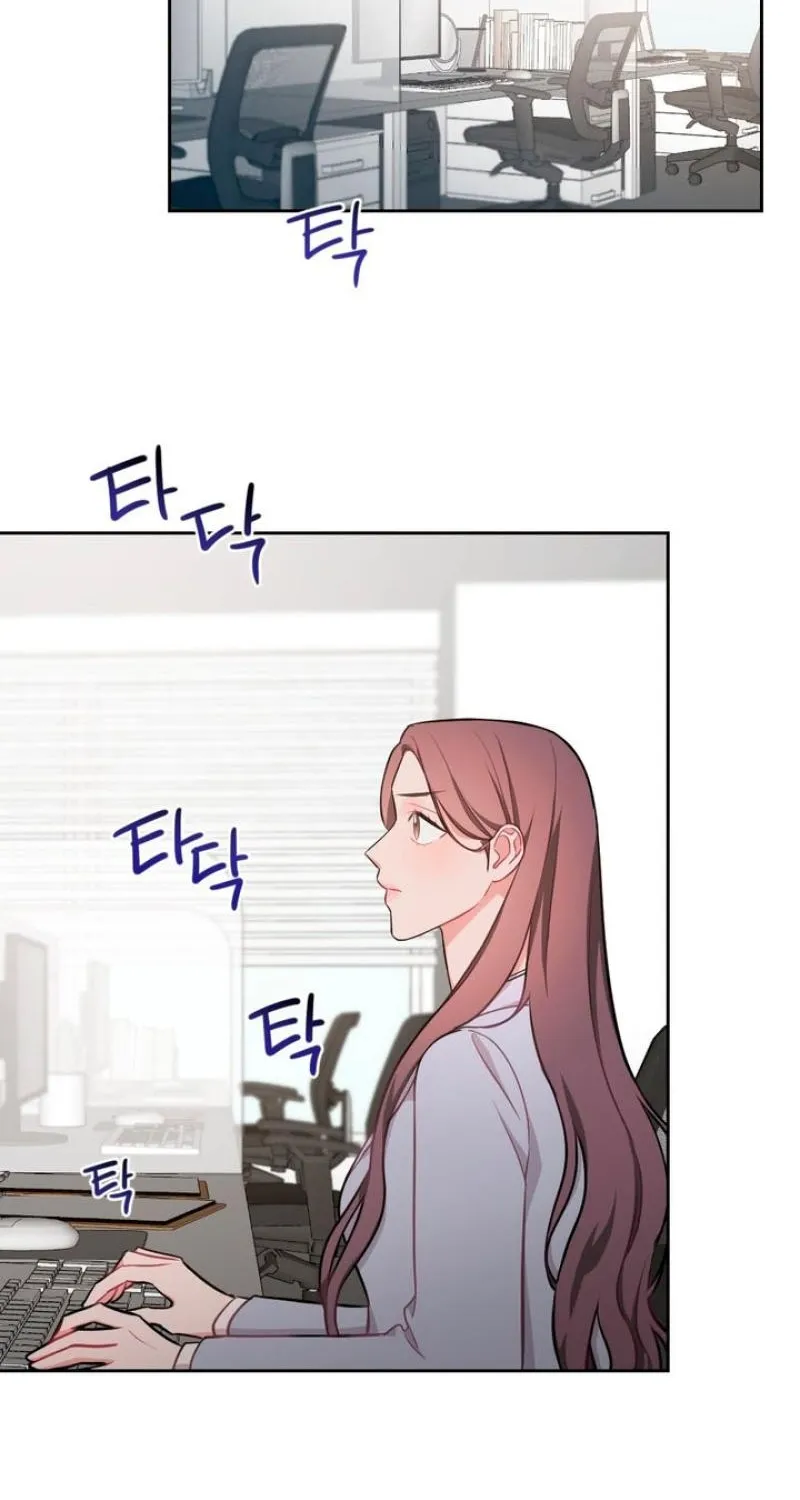 Have a Taste, Ms. Kim Chapter 8 - page 14