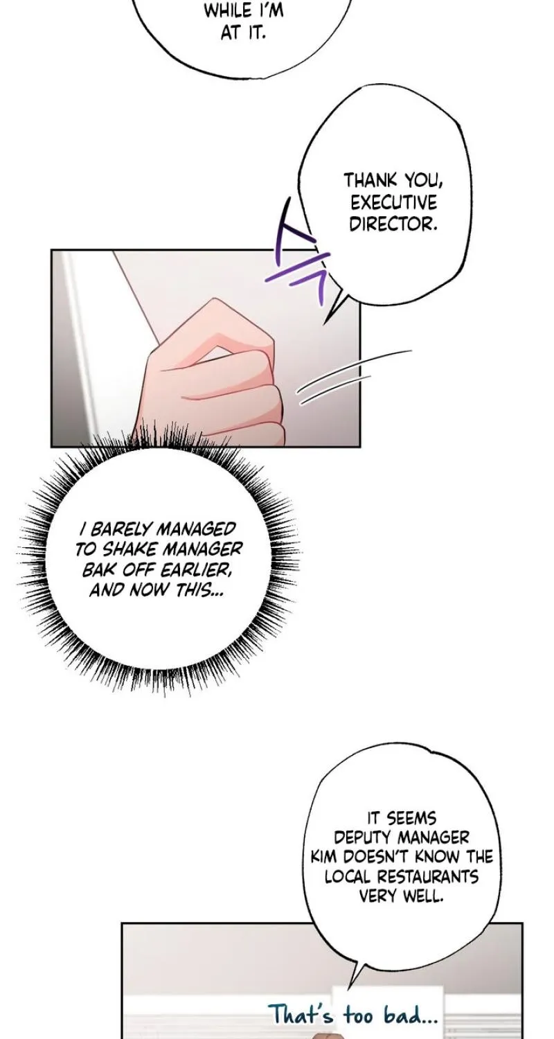 Have a Taste, Ms. Kim Chapter 8 - page 25