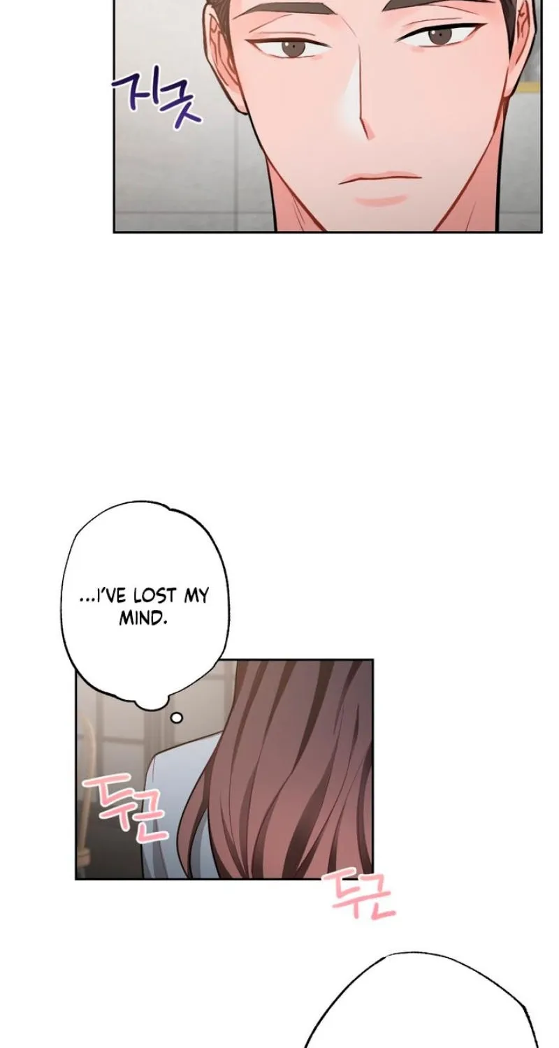 Have a Taste, Ms. Kim Chapter 8 - page 44