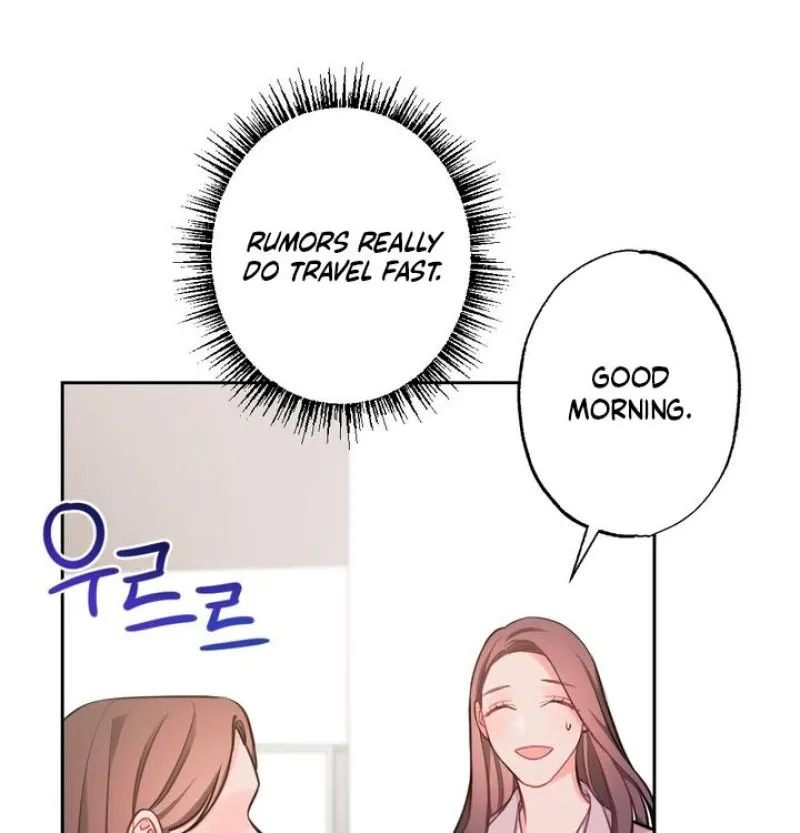 Have a Taste, Ms. Kim Chapter 8 - page 48