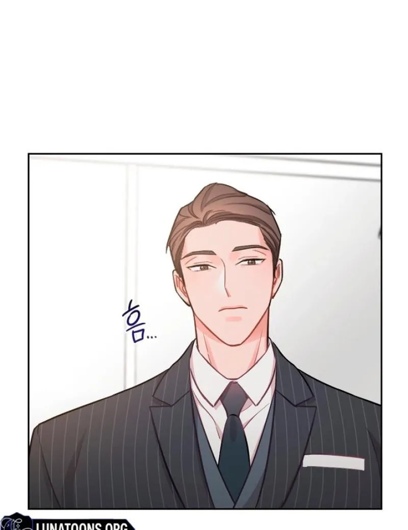 Have a Taste, Ms. Kim Chapter 8 - page 53
