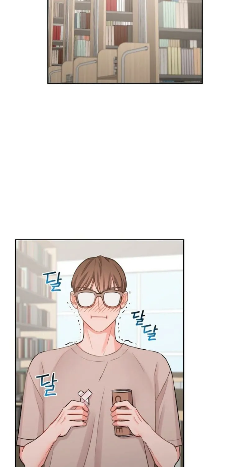 Have a Taste, Ms. Kim Chapter 7 - page 22