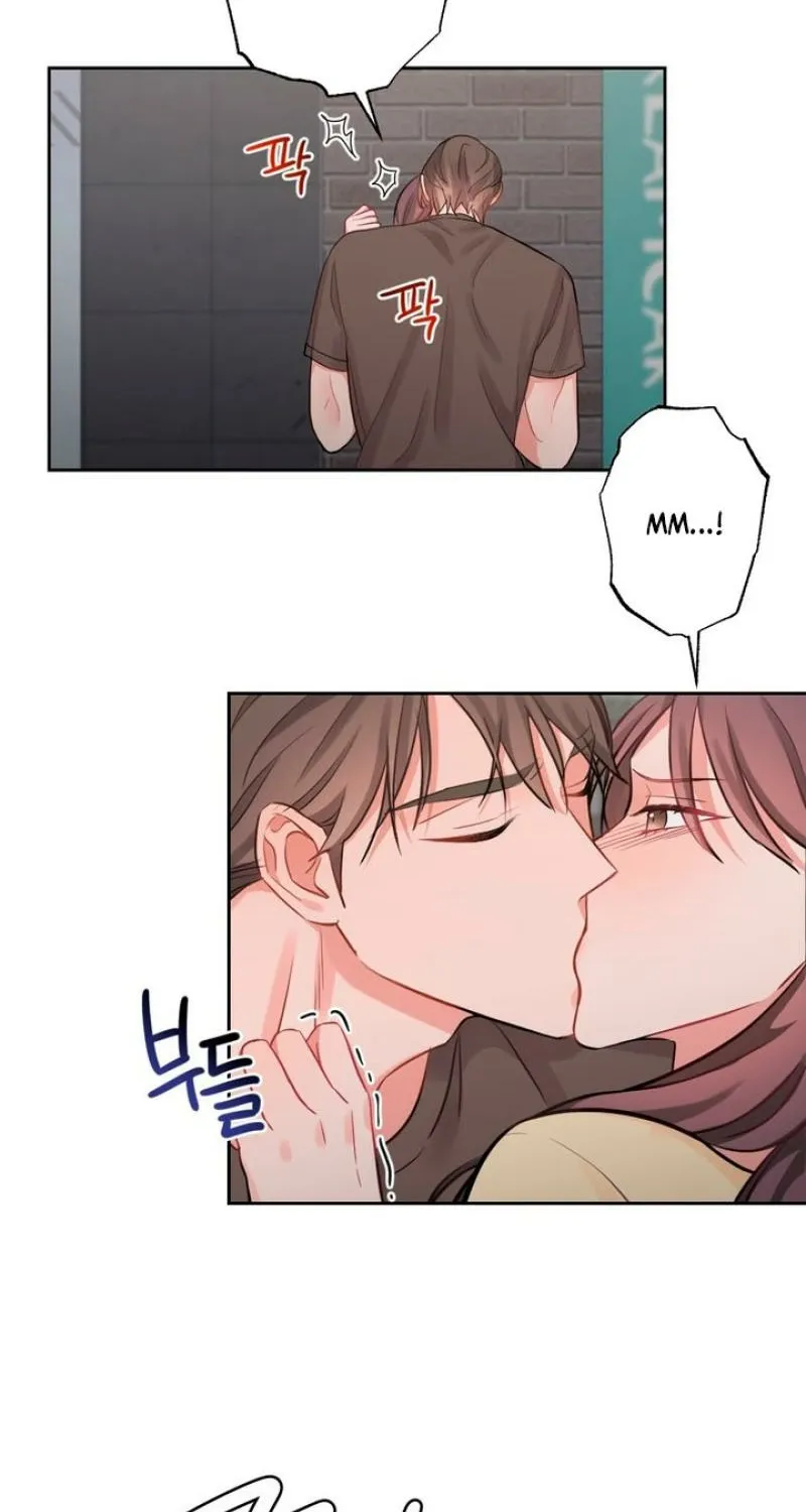 Have a Taste, Ms. Kim Chapter 7 - page 40