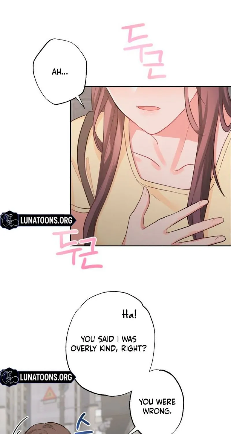Have a Taste, Ms. Kim Chapter 7 - page 45