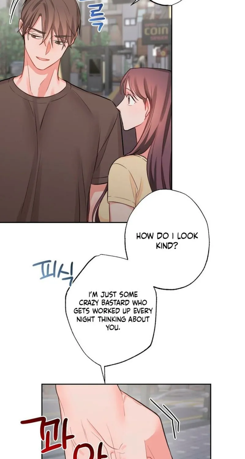 Have a Taste, Ms. Kim Chapter 7 - page 46