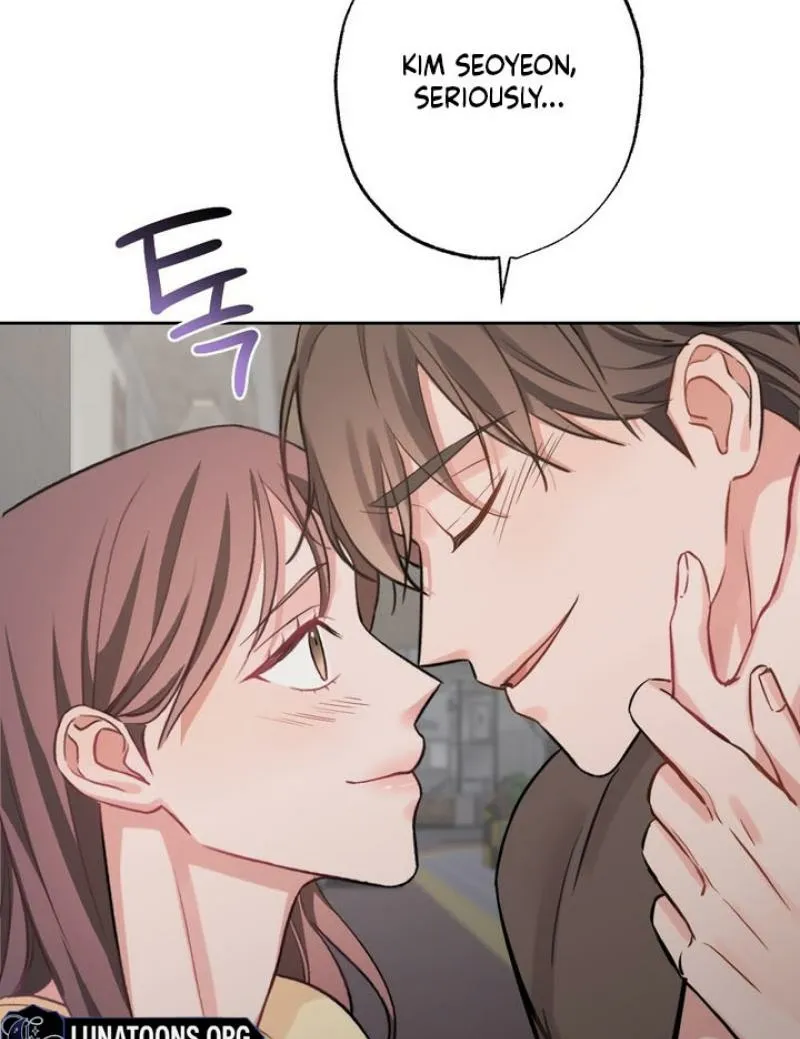 Have a Taste, Ms. Kim Chapter 7 - page 53