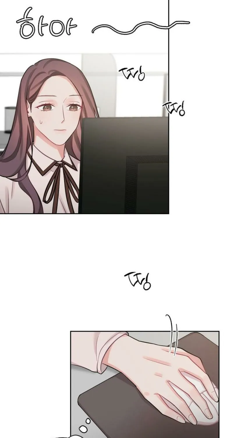 Have a Taste, Ms. Kim Chapter 5 - page 25