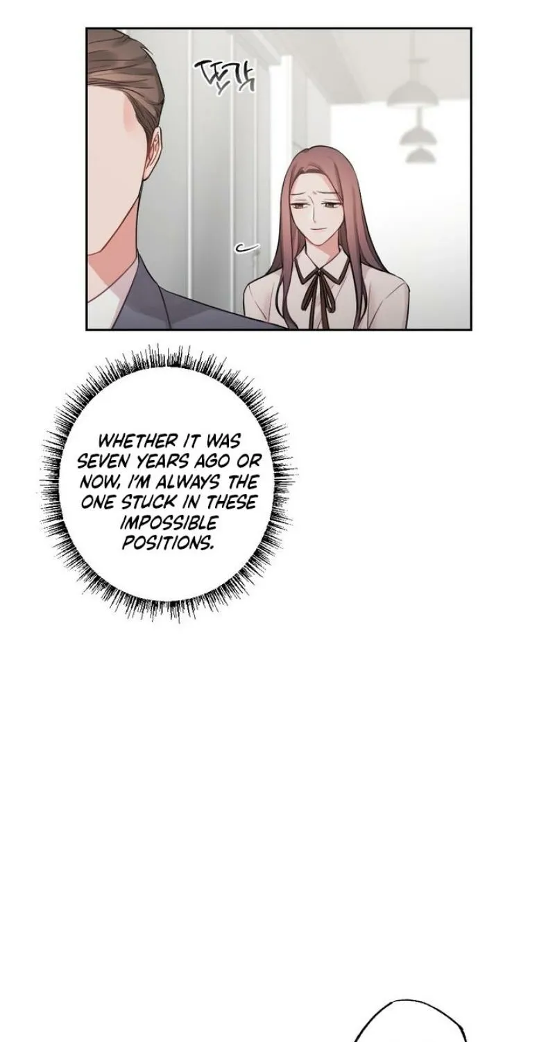 Have a Taste, Ms. Kim Chapter 5 - page 32