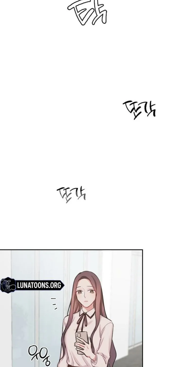 Have a Taste, Ms. Kim Chapter 5 - page 45