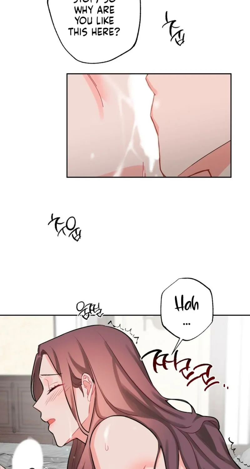 Have a Taste, Ms. Kim Chapter 4 - page 22