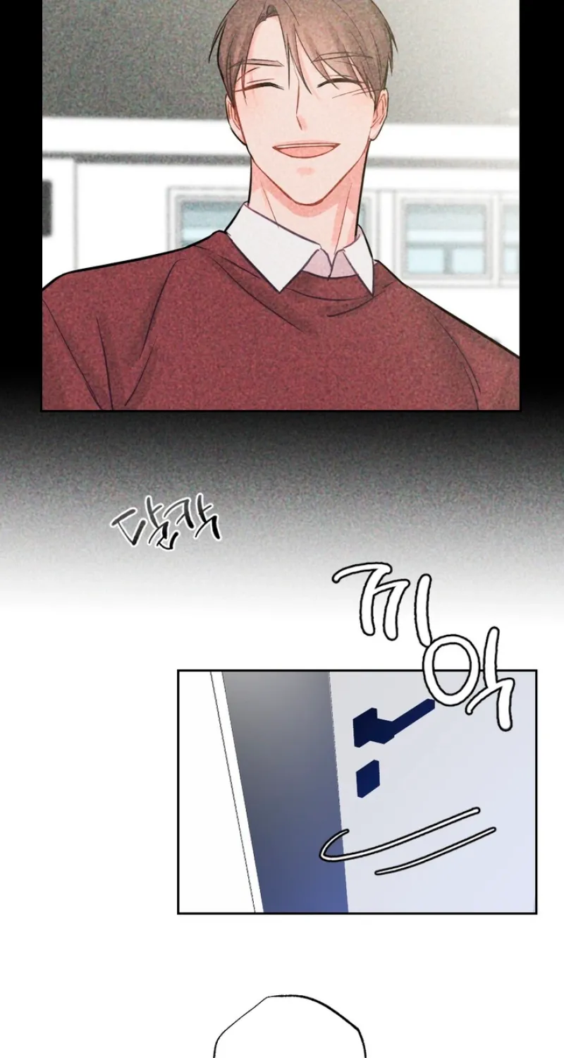 Have a Taste, Ms. Kim Chapter 3 - page 13