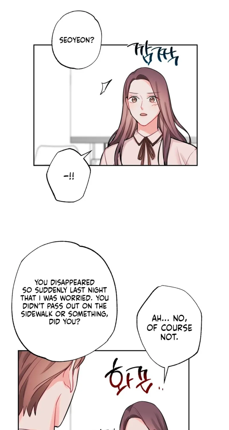 Have a Taste, Ms. Kim Chapter 3 - page 16