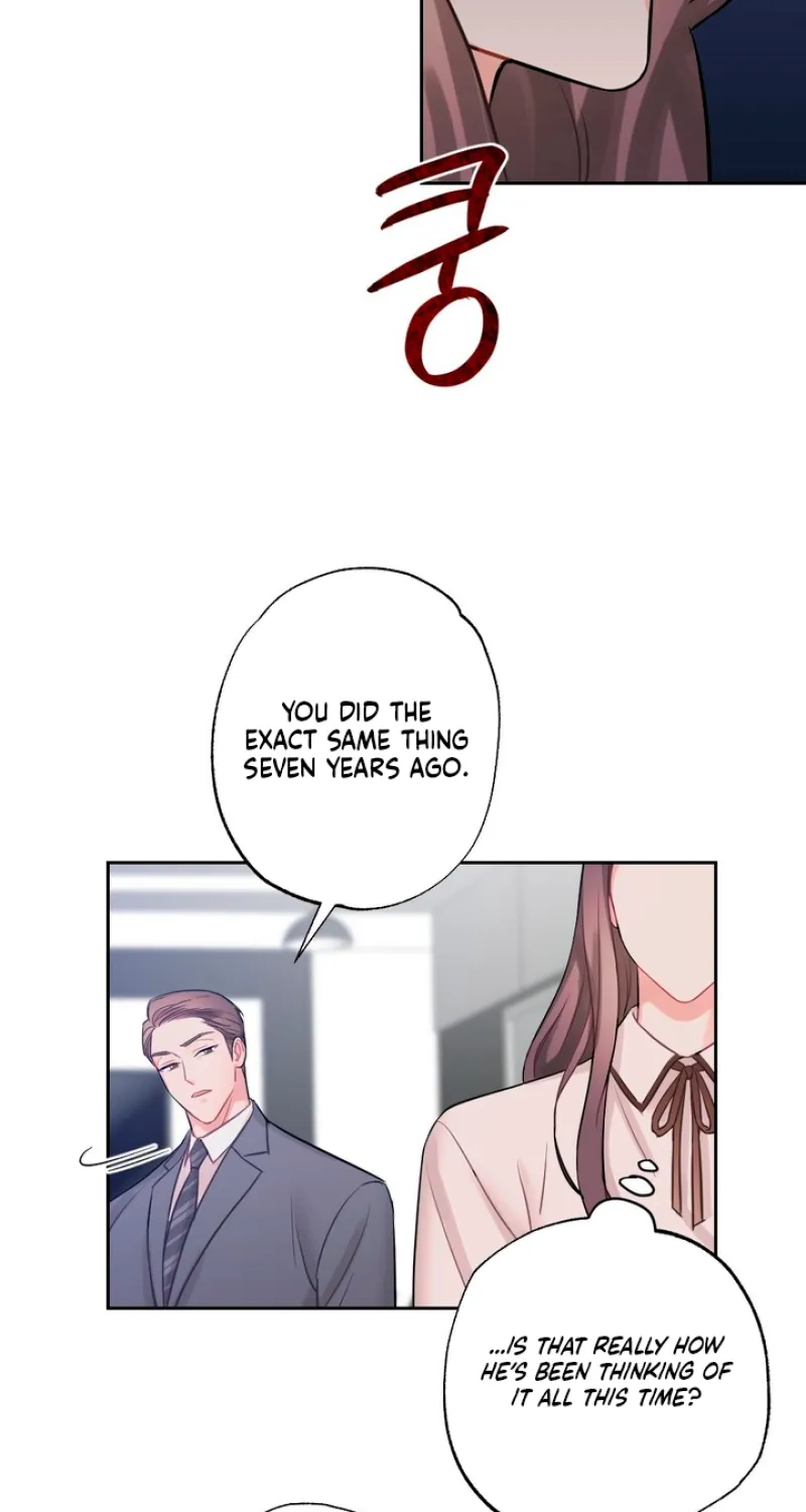 Have a Taste, Ms. Kim Chapter 3 - page 31