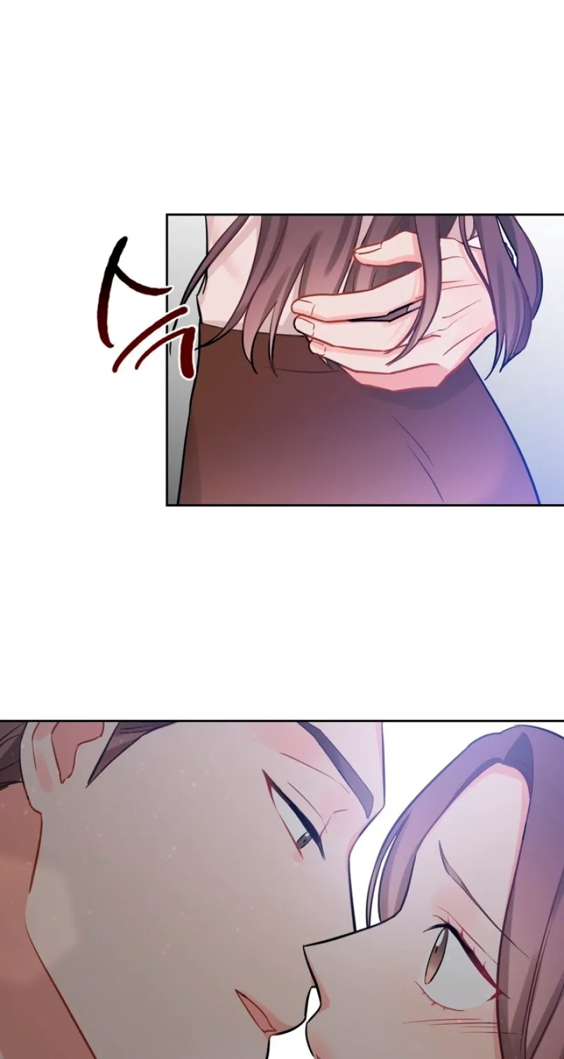 Have a Taste, Ms. Kim Chapter 3 - page 34