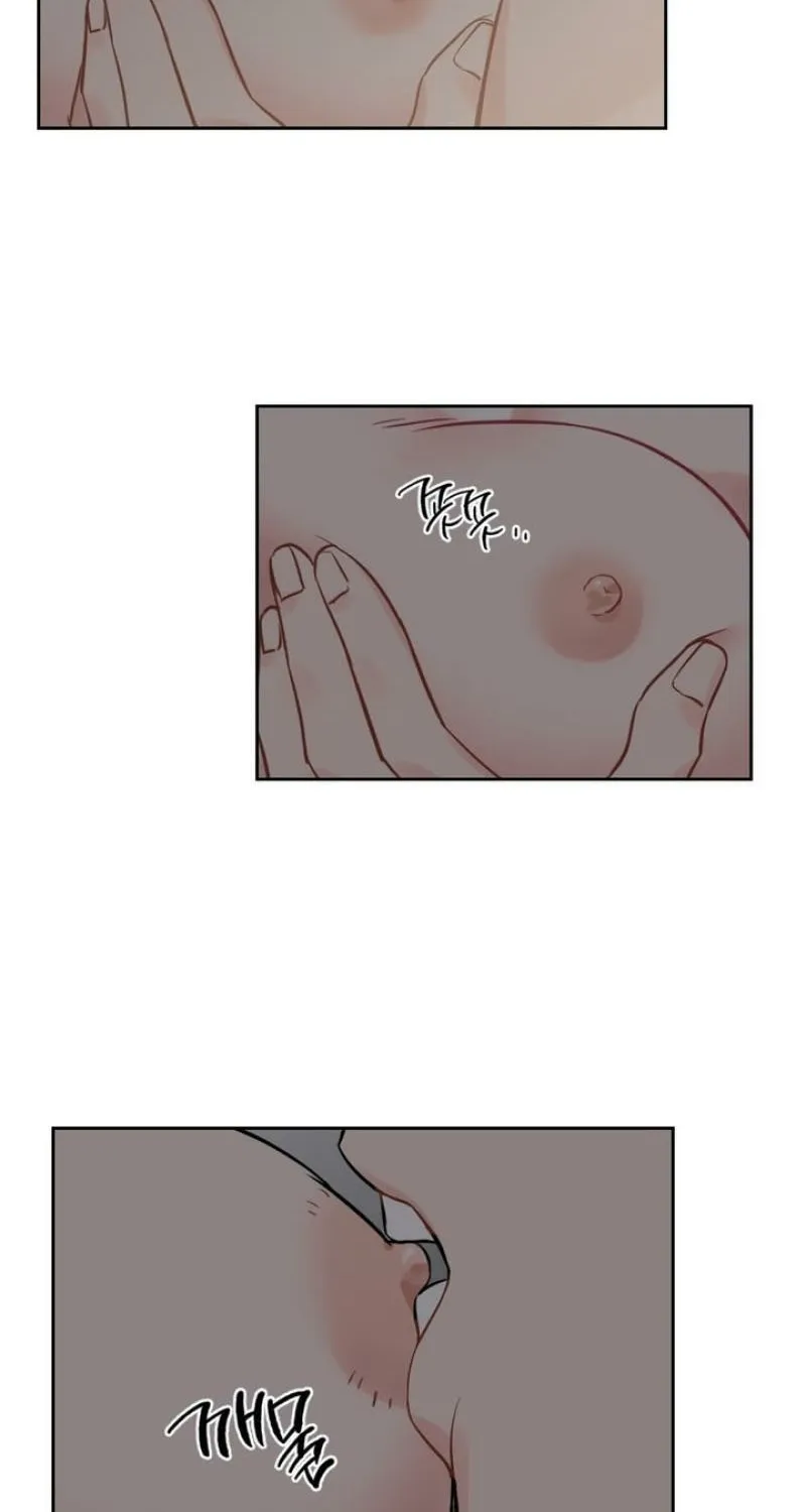 Have a Taste, Ms. Kim Chapter 2 - page 16