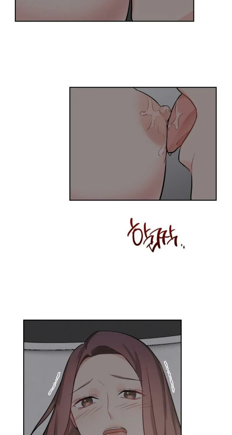 Have a Taste, Ms. Kim Chapter 2 - page 17