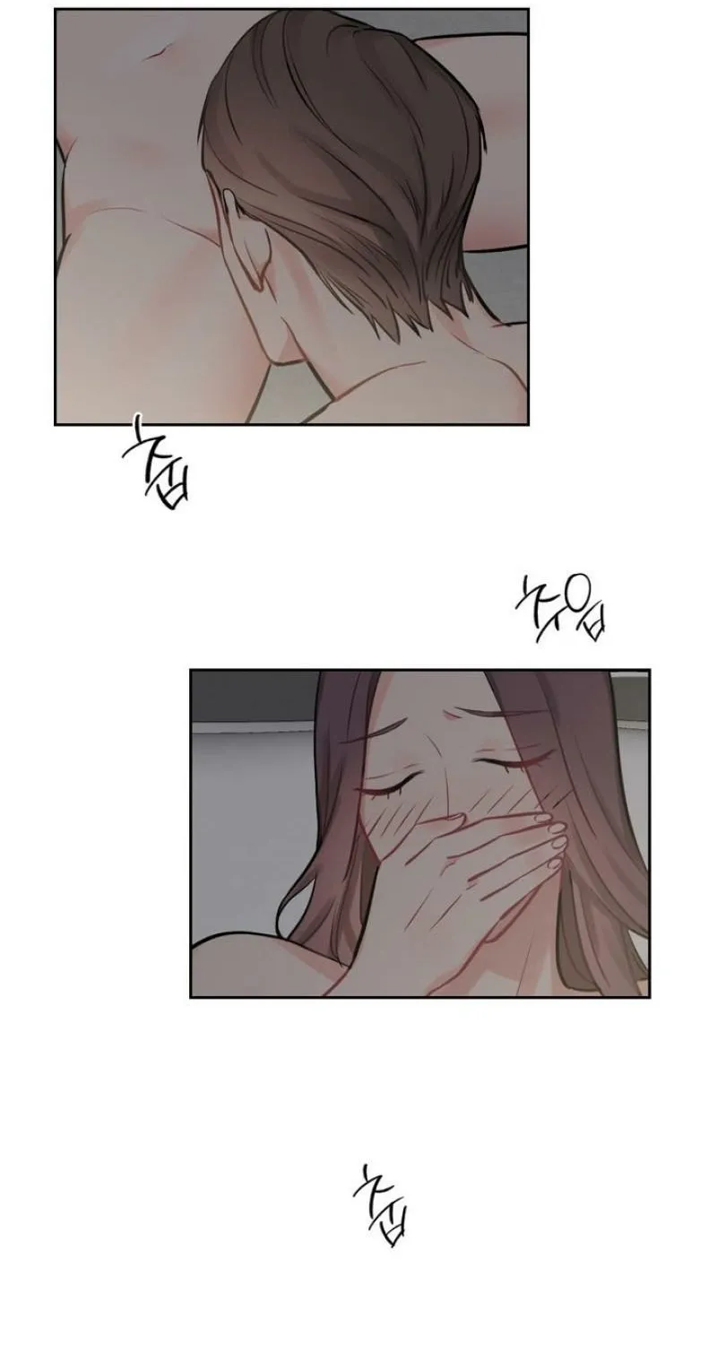 Have a Taste, Ms. Kim Chapter 2 - page 2