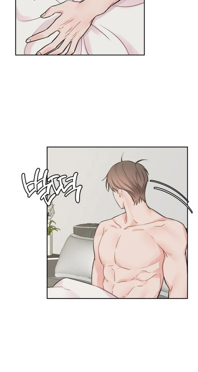 Have a Taste, Ms. Kim Chapter 2 - page 46
